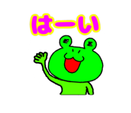 848442713