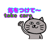848442725