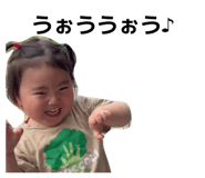 848442738