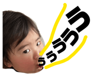 848442743