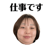 848442744