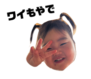 848442745