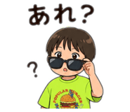 848443117