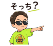 848443118