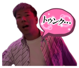 848443278