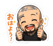 848443561