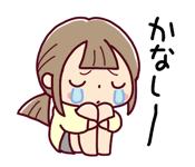 848443956