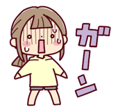 848443959