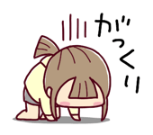 848443960