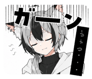 848444251