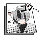 848444253
