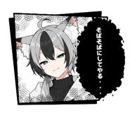 848444257