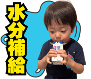 848450905