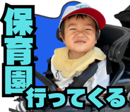848450909