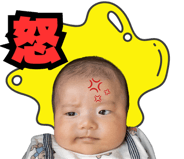 848450920