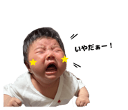 848474772