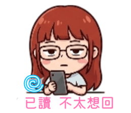 848502423