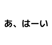 848504026