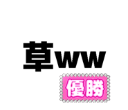 848504029