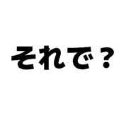 848504034