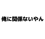 848504035