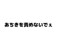 848504036
