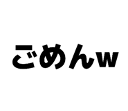 848504038