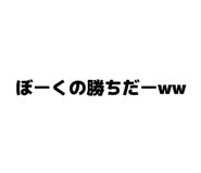 848504040
