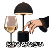848517037