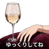 848517040