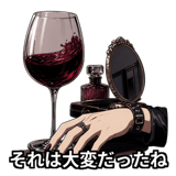 848517050