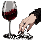 848517051