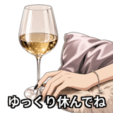 848517054