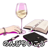 848517058