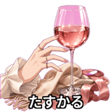 848517071