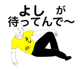 84851739