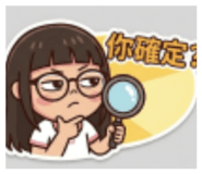 848517721