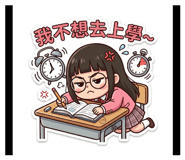 848517727