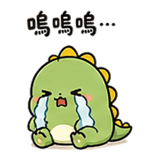 848520435