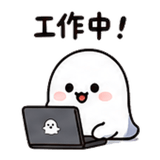 848520551
