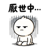 848520767