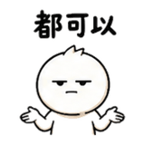 848520769