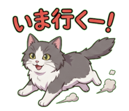 848535321