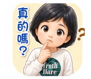 848537141