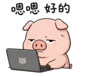 848538839