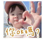 848540181