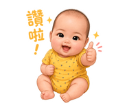 848541161