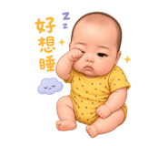 848541164
