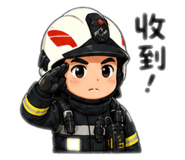 848541180