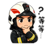 848541186
